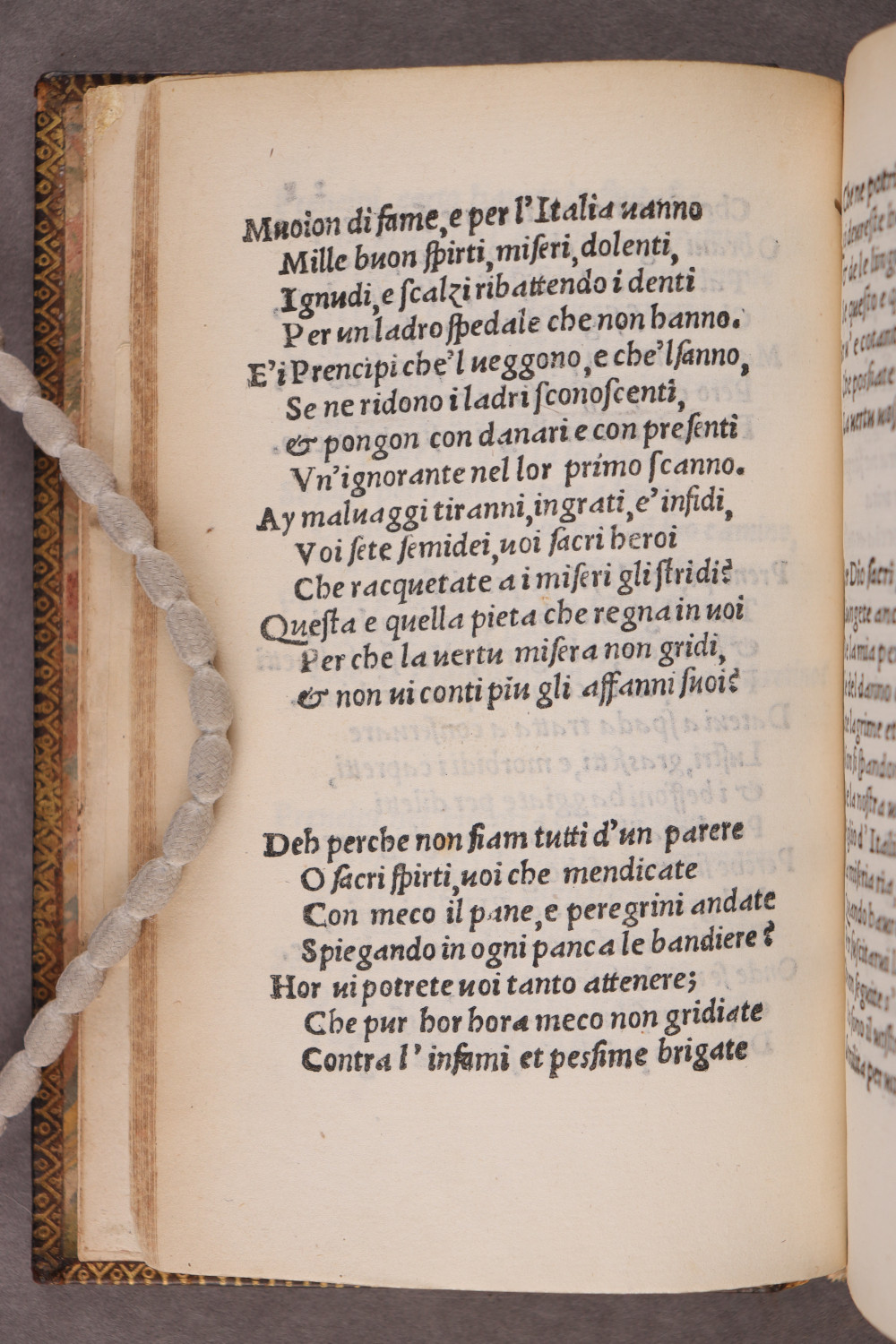 Folio 21 verso